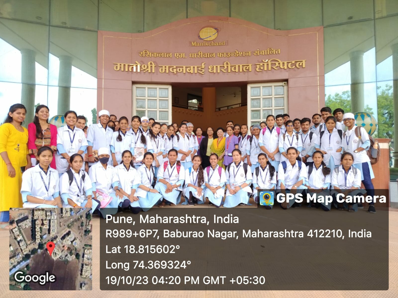 Ruby Hall - Matoshree Madanbhai Dhariwal Hospital|Ghodnadi,Shirur